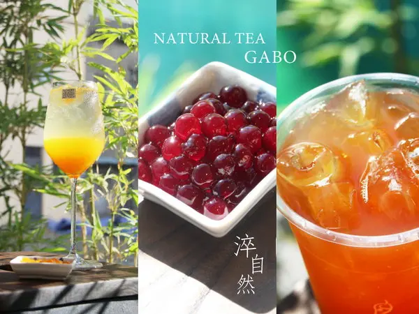 一喝成主顧！隱藏版平價飲料店『淬自然』漸層飲料＆超水果的水果珍珠陪你沁涼一夏！              