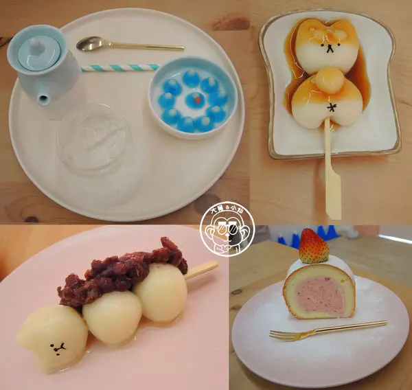 呷飽祙【桃園楊梅･WakeWake醒醒工作室】柴犬糰子有新夥伴囉        
      