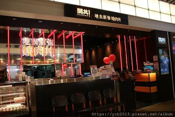 開丼燒肉vs丼飯(環球板橋車站店)／地表最強燒肉丼推出松葉蟹燒肉宴