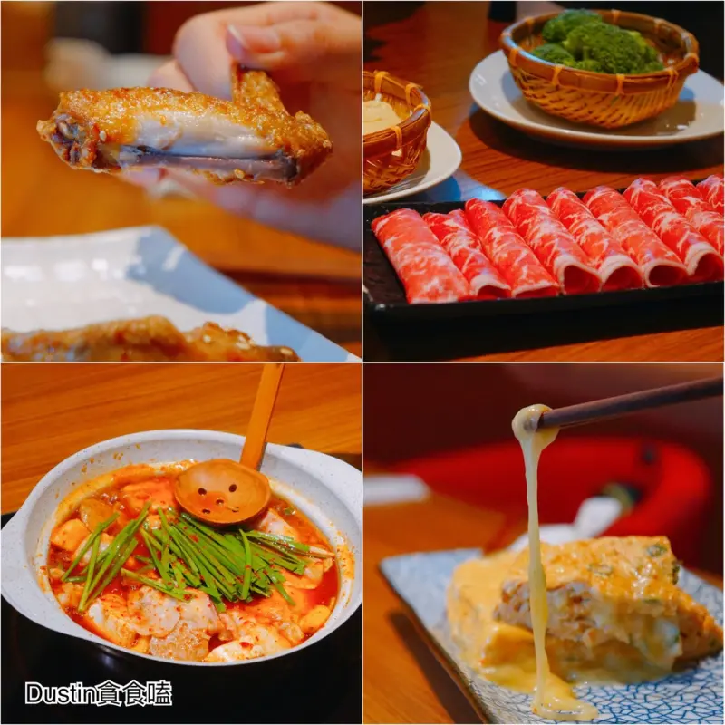 赤から鍋 Akakara(台北信義ATT2號店)__辣到感動！挑戰10等級辣味噌鍋｜完整MENU · 菜單 / 日本連鎖品牌『台北世貿 · 101』