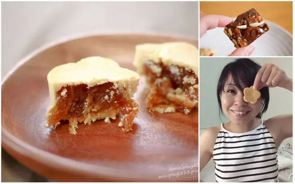 【宅配甜點｜美食】卡莉特詩手作點心。造型超可愛超好的花月土鳳梨酥!經典雪千藏、中秋節禮盒限定販售!