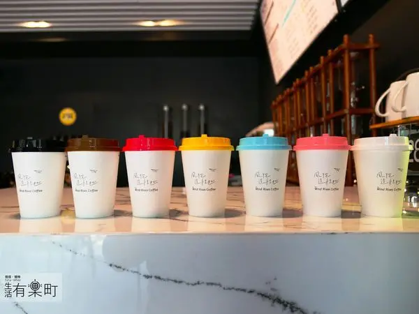 【新竹東區美食】風從這裡起－風起咖啡：冰滴咖啡、特調飲品超推薦，平價近新竹車站。七彩心情杯蓋隨心所欲、捎明信片傳遞愛