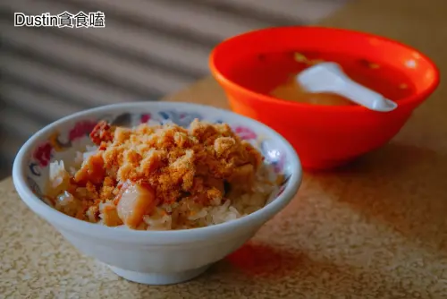 南通路無名米糕__只要35元！早起的誘惑美味｜故宮南院周邊美食 / 朴子美食推薦  / 5元味噌湯【嘉義 · 朴子】