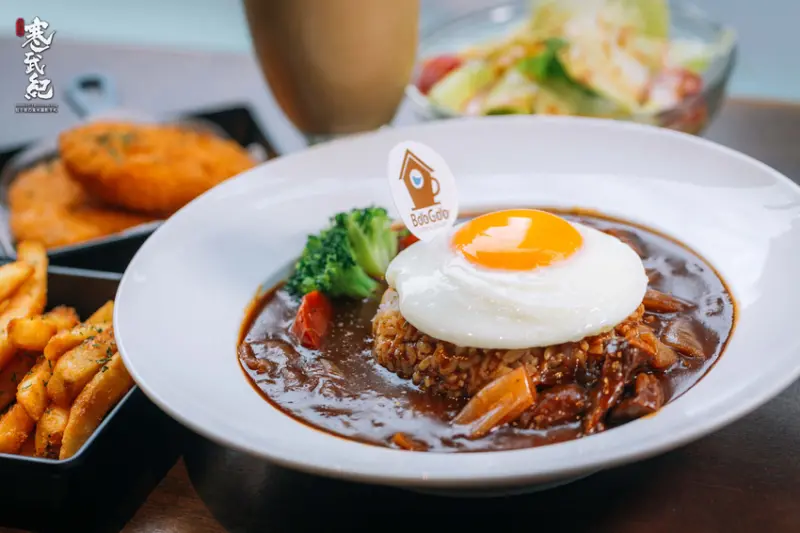 【中肯‧食記】BooGoo布咕 Cafe．捷運南京復興站｜超夯網紅打卡咖喱豬排飯．必吃珍珠奶茶磅蛋糕．大份量早午餐咖啡！