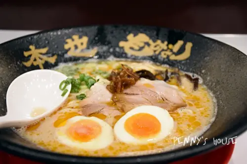 新竹快報：來自沖繩的本野拉麵為期12天在巨城快閃販售！麺や偶-もとなり(Motonari) 麵屋偶-本也 (附菜單)
