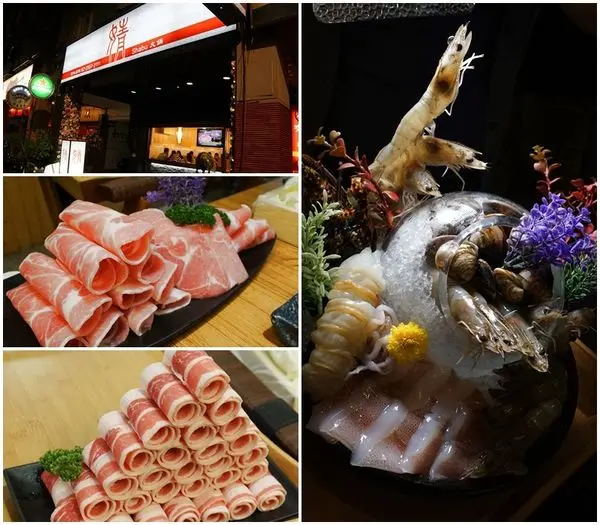 【吃】二訪 婧Shabu火鍋(建國店) ∣ 精美擺盤+霸氣肉量 ∣ 捷運松江南京站的新選擇-2017.10