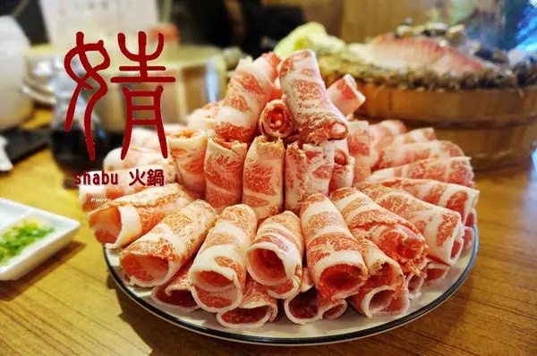 【台北美食】婧 shabu 神鯛蝦侶蠔蠣鍋 豪邁海鮮肉多多