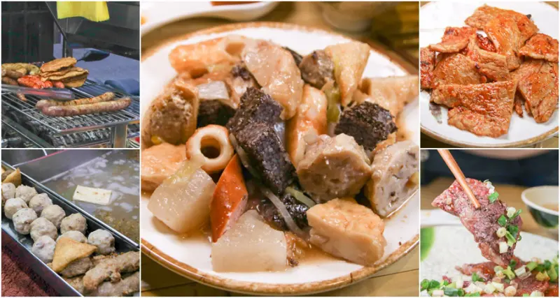 隱藏版的一春關東煮食事處，學生最愛的銅板下午茶、台式小吃（還有隱藏版美食）