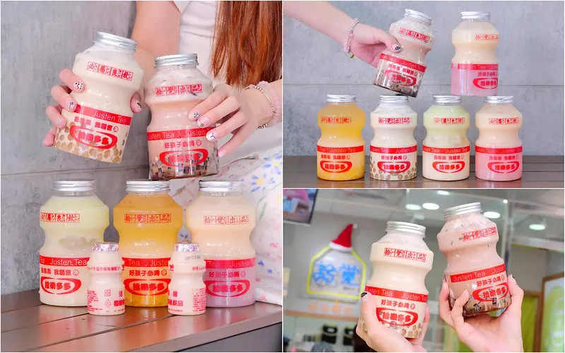 台中飲料-拾覺細做輕飲美村南店霧峰店：超狂巨無霸多多六種口味限量上市！