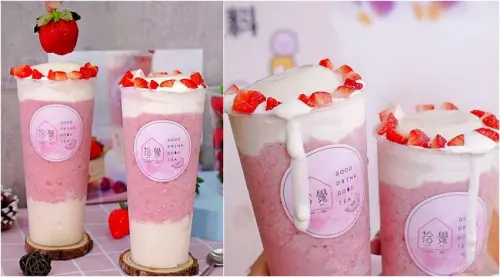 草莓季來囉～喝的草莓甜點，還有濃濃奶蓋！