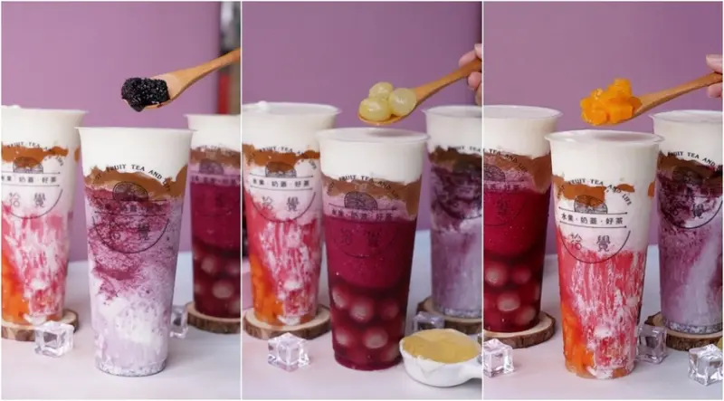 拾覺三芝報囍，母親節葡萄乳酪芝芝新上市，還有加1元多1杯！ 