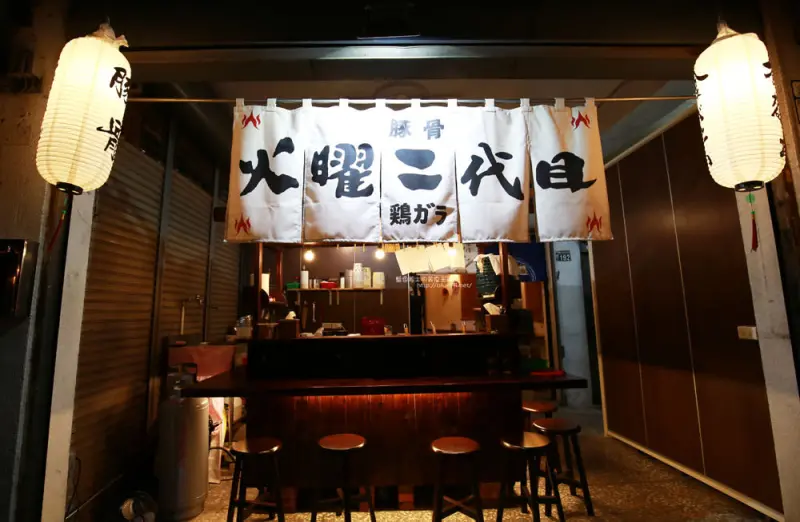 【台中西區】火曜二代目-台中日式拉麵推薦.每日限量和風蔬食丼.價格不貴.CP值不錯 - 藍色起士的美食主義