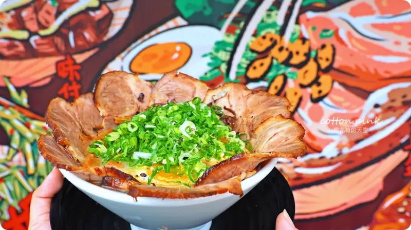 台中柳川最強-火曜二代目拉麵，滿滿叉燒入口即化，大推日式叉燒飯吃過就回不去了……中午也有開喔！ - 棉花糖的天空