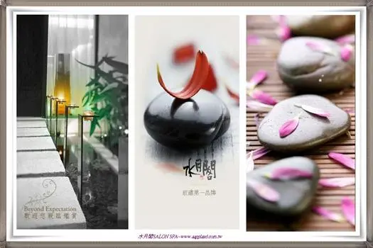 水月閣紋繡專家