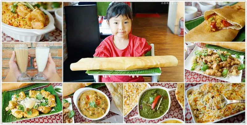 台中公益路美食║斯里頂級印度餐廳藏匿美食戰區內， 高達百道正統印度料理、香味四溢任你挑(葷素皆有) - 小凉的美食小天地