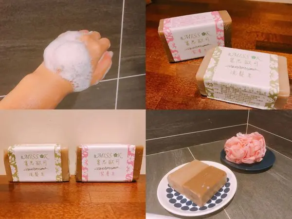 【好物分享】蜜思歐可MISS OK草本潔膚皂/洗髮皂，SGS認證過的安心漢方皂˶⚈Ɛ⚈˵