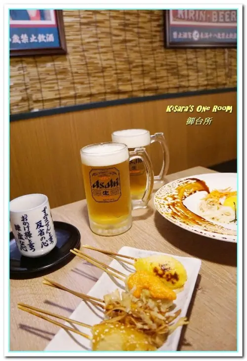 板橋喝到飽居酒屋/一魚二吃．吃飽喝爽的平價日式料理──御台所        
      