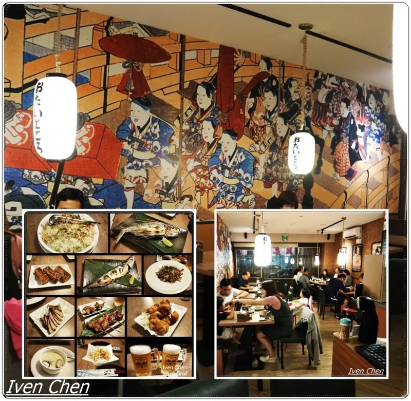 《板橋喝到飽居酒屋/一魚二吃》下班後與好友小酌微醺在『御台所』\燒烤\現流魚鮮\宵夜              