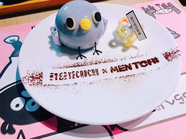 捷運西門站✿掰掰啾啾 x 懶得鳥你 x 頑食Café✿武昌誠品二樓主題餐廳!! 期間限定各種蛋糕懶得好萌呀~~~