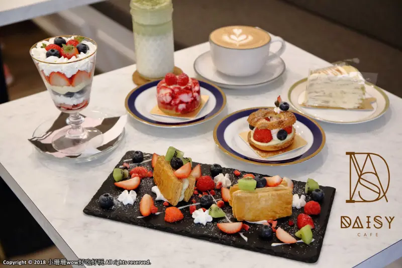 【食。桃園】Daisy Cafe〜桃園甜點下午茶推薦。網美IG打卡最愛午茶！高質感法式甜點，不用150元就能吃的到？