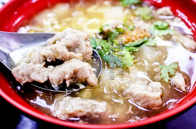 【三重現做赤肉焿】力行路美食銅板小吃～赤肉焿35元、魯肉飯20元俗擱大碗!!新北三重小吃美味便宜份量多