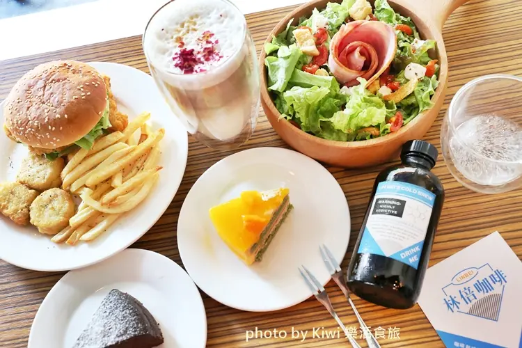 台中北區咖啡｜林倍咖啡 冷萃咖啡表現一流/搞怪菜單.菜園搬進咖啡館/台中下午茶.甜點推薦