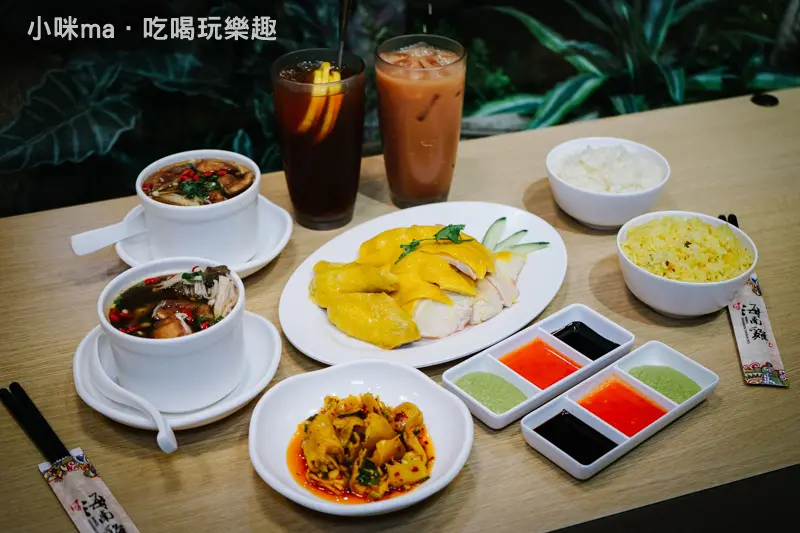 瑞記海南雞 永吉店 ▏皮涼Q、肉軟嫩的海南雞配上雞油飯 簡直絕配。道地新加坡美味台灣也吃得到。捷運市政府站