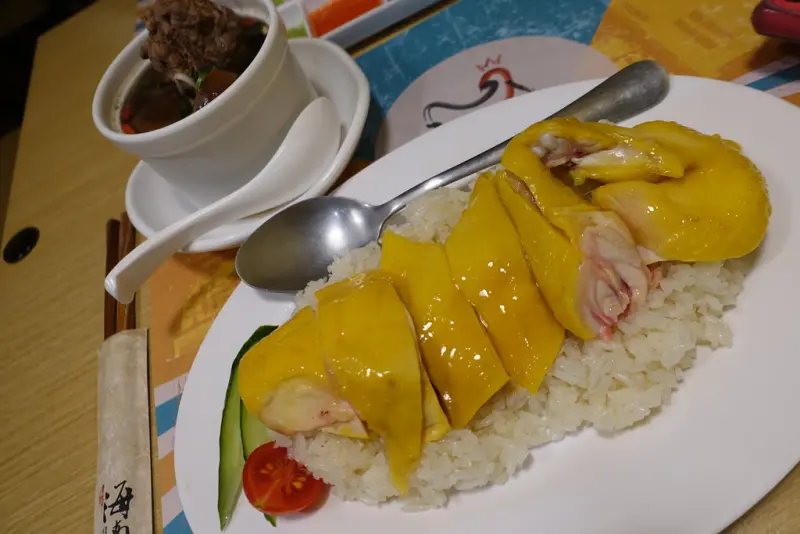 (胖樺食記)台北信義區推薦必吃「瑞記海南雞飯」/肉骨茶/ Ruikee Hainanese Chicken Rice /捷運市政府站餐廳/永吉路/內湖美食