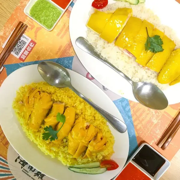  【食記｜台北】瑞記海南雞飯＿新加坡道地風味，黃澄澄油亮亮的雞皮想誘惑誰？（捷運市政府站）