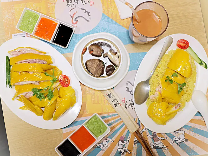 【信義區／市政府站】Ruikee Hainanese Chicken Rice- 瑞記海南雞飯 土雞肉！皮彈肉嫩好滋味