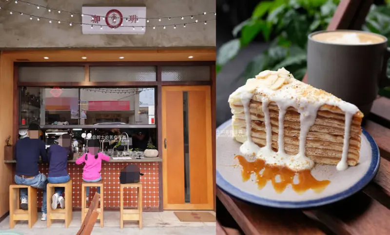 彰化社頭│豪珈琲-彰化社頭推薦老宅深夜咖啡館，有幽默型男老闆和店貓小牛，連後院空間都很美好 - 藍色起士的美食主義