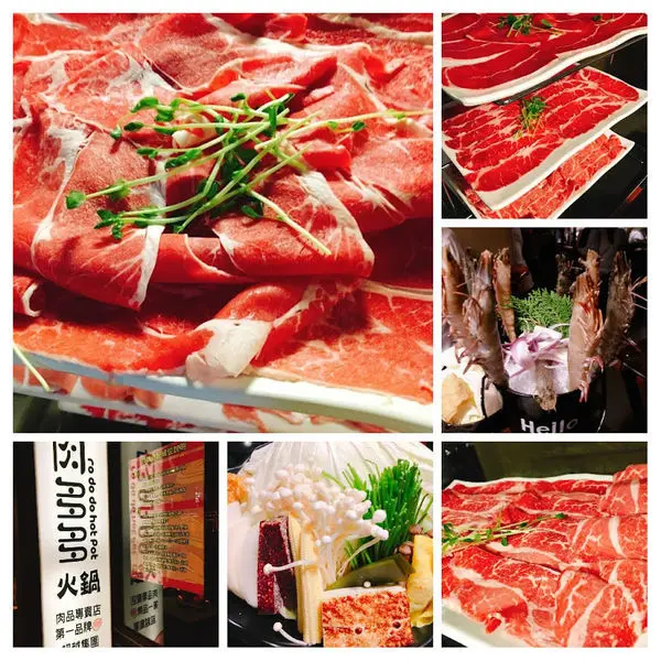 【肉多多火鍋桃園】CP值超高美美三層肉架/讓人吃肉吃到怕/打卡再送一盤肉/299起冰淇淋飲料吃到飽