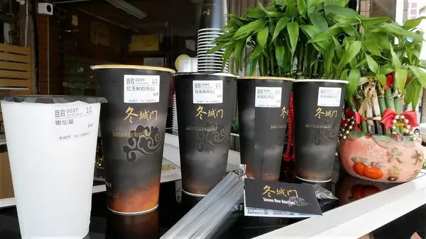 【台南市】以純天然健康飲品為訴求的『冬城門』連鎖飲料店！全程遵循古法手工熬製的冬瓜磚，傳承上一代最純綷的好滋味ヾ(〃^∇^)ﾉ