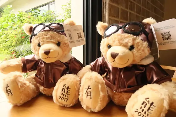 『花蓮好好玩』4天3夜花蓮行：雲山水有熊的森林、絕美仙境獨棟villa、壽豐鄉好山好水