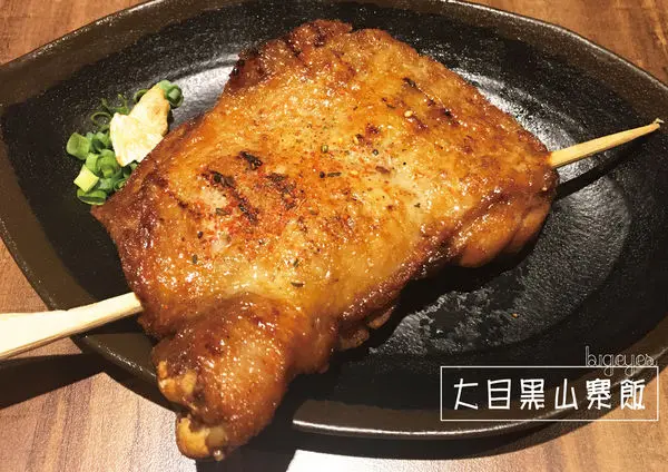 ●嘉義食記●大目黑山寨飯/土匪鍋/北門家樂福/單點套餐