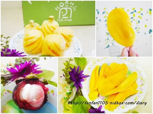 【宅配美食】 我泰想吃 我最芒泰國芒果冰/泰旺萊富萊鳳梨/ 水仙芒果乾/ 冷凍山竹  不含人工添加物，健康又營養