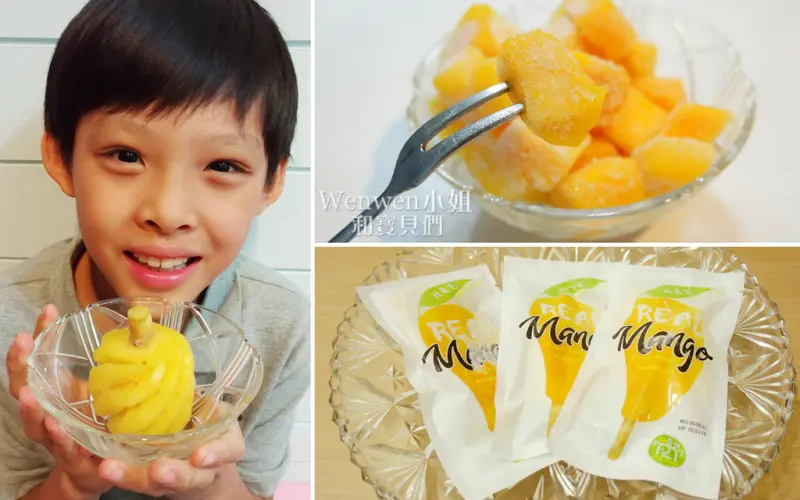 ❤不融化的超狂冰品!! 【我泰想吃】冷凍芒果丁/ 水仙芒果冰棒/  MGW水仙芒果乾/ 泰旺萊 鮮凍富萊鳳梨-不含人工添加物的泰國芒果冰