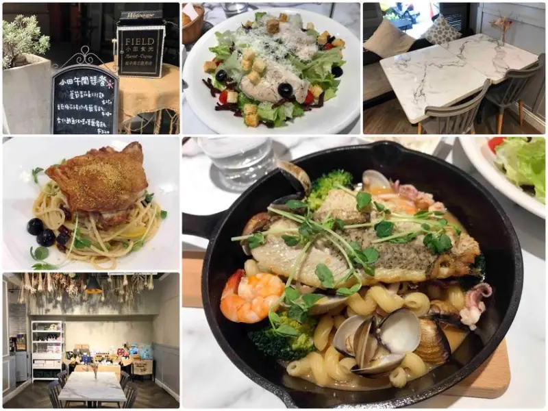 【食記】小田食光。台北網美咖啡廳推薦～裝潢美食物好吃！(菜單價位)