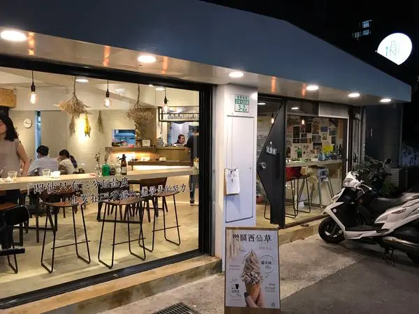 【Jerry 真心話食記】文青台式麵疙瘩，邁向國際路線 - BON Meingerda & Dumpling 