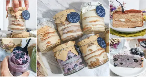 94狂！！！罐子裡層層堆疊的木木江鳥衣谷千層蛋糕，挑逗胃口的可口滋味