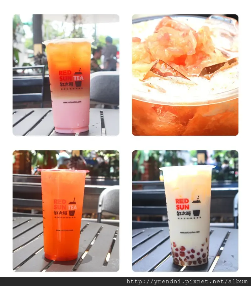  食記◎--【公館】RED SUN紅太陽國際茶飲連鎖專賣店X職人手作。四種手做珍珠與特調飲料