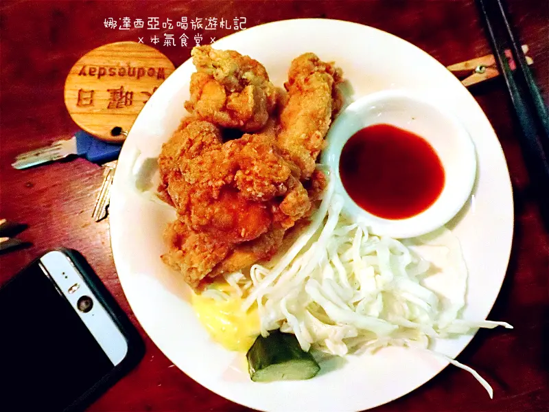 |屏東×恆春|在地人推薦隱藏版日式食堂·本氣食堂·來過都會想念在這裡用餐的感覺