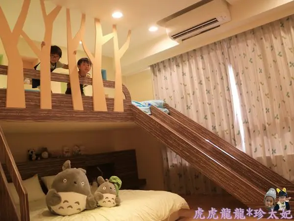 新竹親子民宿||2017全新開幕溜滑梯民宿 ❤來自星星的你~新竹小星星親子民宿||鄰近湖口火車站，文末抽住宿券!