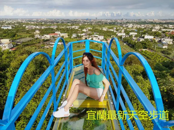 【宜蘭。員山】♥ A-Maze兔子迷宮餐廳 ♥ 宜蘭最新天空步道！親子同遊、賞夜景的好去處！