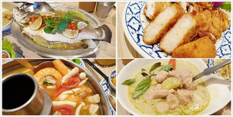 洛查理泰式料理║隱藏在透天厝裡的低調泰式料理，只有內行人才知道的美味!!!(近火車站、大魯閣新時代)