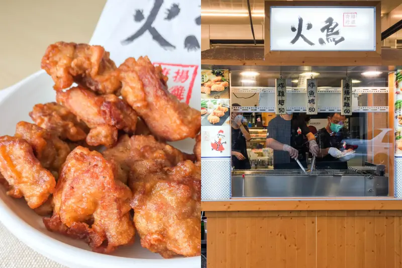 台南美食│ 火鳥  唐揚炸雞 • 下午解饞鹹食 / 炸物專賣 / 國賓影城周邊 / 配電影的點心選擇