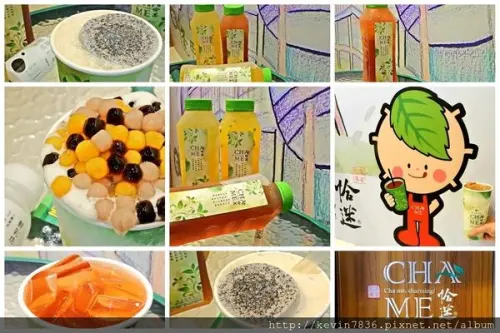 台中<恰迷紅茶專家-逢甲店>滿滿的超滿足Q罩杯/隱藏版的黑布蕾奶茶/酸v酸v鮮百香青茶,讓人喜歡的好味道