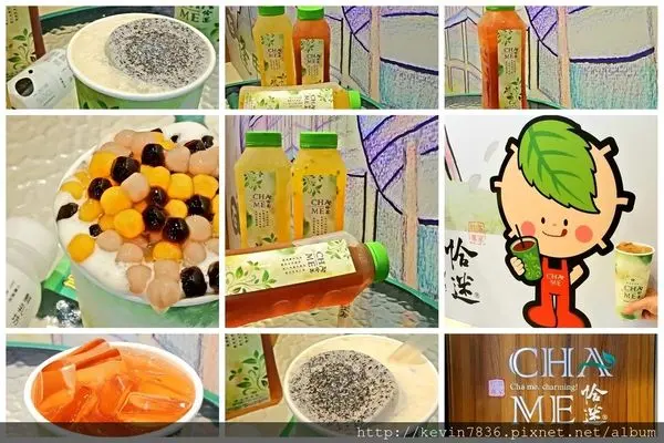 台中<恰迷紅茶專家-逢甲店>滿滿的超滿足Q罩杯/隱藏版的黑布蕾奶茶/酸v酸v鮮百香青茶,讓人喜歡的好味道