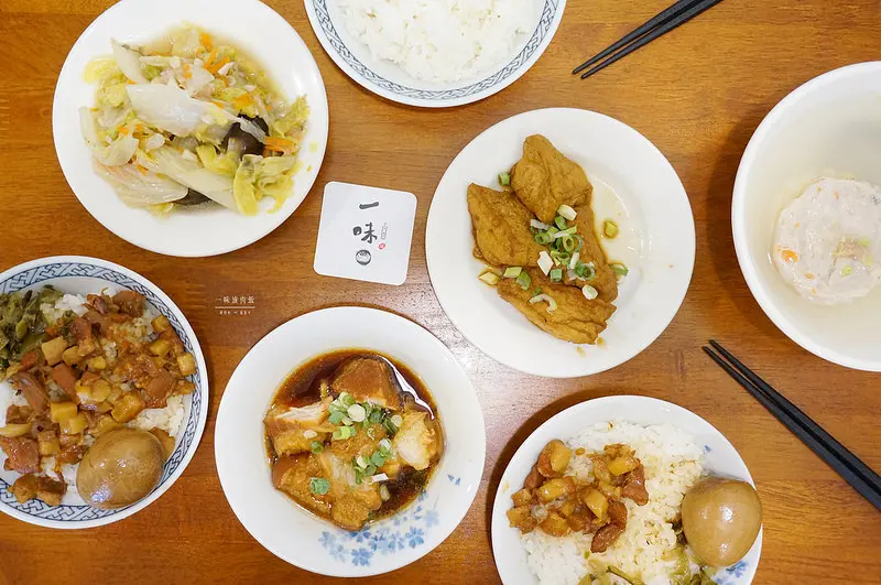 【雲林虎尾】★一味滷肉飯·爌肉飯★小吃也能文青有質感，來碗香噴噴的滷肉飯吧！｜小吃 平價美食 傳統美食 硬骨魚覓食中