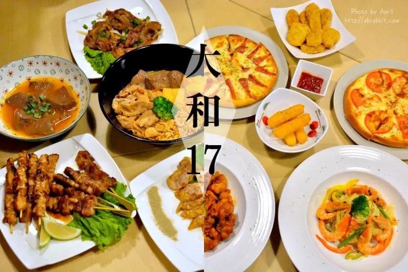 台中棒球主題餐廳|大和17-店內有飛鏢機的複合式餐飲，能看比賽轉播、可包場！